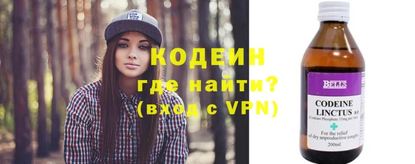 каннабис Верхний Тагил